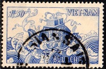 [The 1st Anniversary of the Geneva Agreement, type A2]