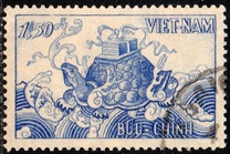[The 1st Anniversary of the Geneva Agreement, type A2]