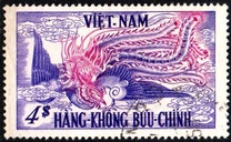 [Airmail - The 1st Anniversary of the Construction of the Independence Palace in Saigon, typ B]