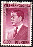 [President Ngo Dinh Diem, 1901-1963, type E1]