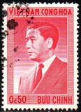 [President Ngo Dinh Diem, 1901-1963, type E2]