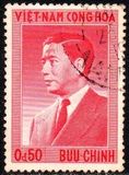 [President Ngo Dinh Diem, 1901-1963, type E2]
