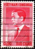 [President Ngo Dinh Diem, 1901-1963, type E2]