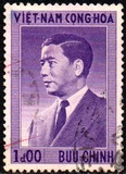 [President Ngo Dinh Diem, 1901-1963, type E3]