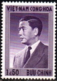 [President Ngo Dinh Diem, 1901-1963, type E4]
