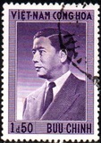 [President Ngo Dinh Diem, 1901-1963, type E4]