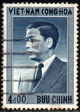 [President Ngo Dinh Diem, 1901-1963, type E6]