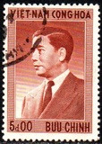 [President Ngo Dinh Diem, 1901-1963, type E7]