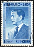 [President Ngo Dinh Diem, 1901-1963, type E8]