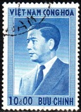 [President Ngo Dinh Diem, 1901-1963, type E8]