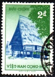 [The 3rd Anniversary of the Government of Ngo Dinh Diem, type I1]