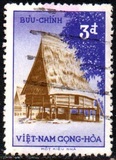[The 3rd Anniversary of the Government of Ngo Dinh Diem, type I2]