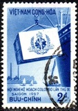 [Colombo Conference, type J3]