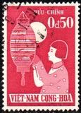 [Children's Day, type M1]