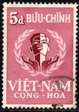 [The 3rd Anniversary of the Republic, type N3]