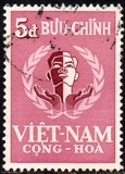 [The 3rd Anniversary of the Republic, type N3]