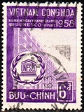 [Inauguration of U.N.E.S.C.O. Headquarters Building, Paris, Tipo O3]