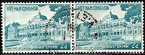 [Buildings, տեսակ S1]