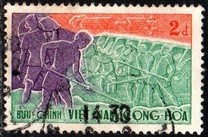 [The 4th Anniversary of the Republic, type W1]
