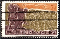 [The 4th Anniversary of the Republic, type W3]