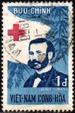 [Red Cross, type AA]