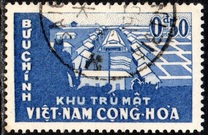 [Establishment of Co-operative Rice Farming, Tipo AB]