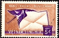 [Airmail, loại AF2]