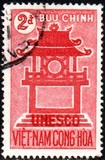 [The 15th Anniversary of U.N.E.S.C.O., type AN1]