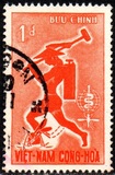 [Malaria Eradication, type AP1]
