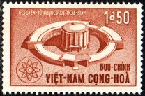 [Peaceful Uses of Atomic Energy, type BB1]