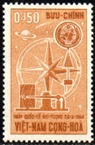 [The 4th World Meteorological Day, loại BC]