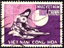 [Year of Confucianism, 유형 CN]