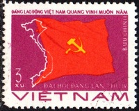 [Flag & Map - The 4th Congress of Vietnam Workers' Party, Scrivi J1]