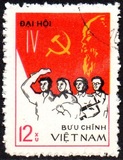 [The 4th Congress of Vietnam Workers' Party, סוג K]