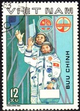 [Soviet-Vietnamese Space Flight, type HA]