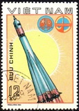 [Soviet-Vietnamese Space Flight, type HB]