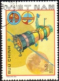 [Soviet-Vietnamese Space Flight, type HC]