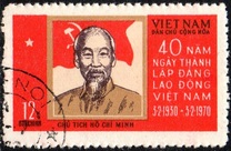 [The 40th Anniversary of Vietnamese Workers' Party, type RR]