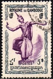 [Apsaras - Dancing Woodland Spirit, type A5]