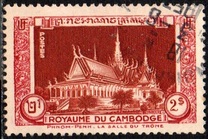 [Enthronement Hall - Royal Palace, Phnom Penh, type B3]