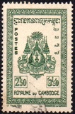 [H. 8. Escudo nacional., tipo G1]