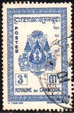 [H. 8. Escudo nacional., tipo G2]