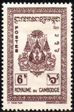 [H. 8. Escudo nacional., tipo G4]