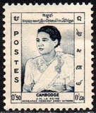 [King and Queen of Cambodia, 유형 K]