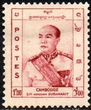 [King and Queen of Cambodia, 유형 J1]