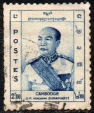 [King and Queen of Cambodia, 유형 J2]