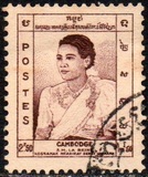 [King and Queen of Cambodia, 유형 K1]