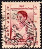 [King and Queen of Cambodia, 유형 K3]