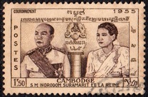 [Coronation of King Norodom Suramarit and Queen Kossamak, 类型 L]