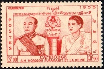 [Coronation of King Norodom Suramarit and Queen Kossamak, 类型 L2]